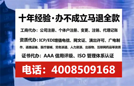 南宁办理<a href='https://www.lihengelec.com/ '>医疗器械三类经营许可证</a>的全流程解析与实战经验分享