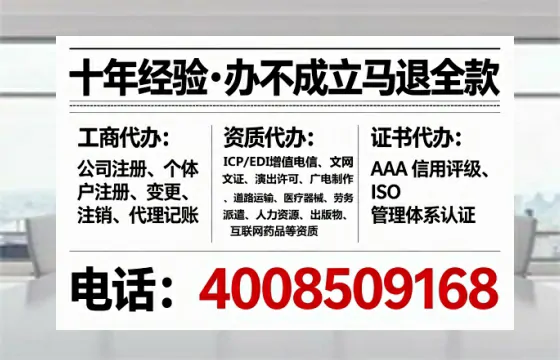 南宁<a href='https://www.lihengelec.com/  '>食品生产许可证</a>办理全攻略：我的亲身经历与深度分享