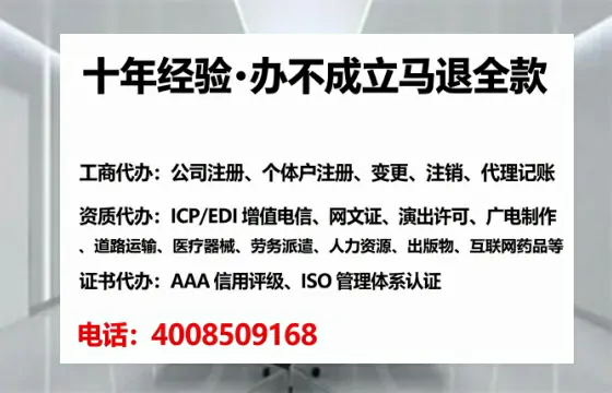 南宁办理<a href='https://www.lihengelec.com/ '>药品经营许可证</a>的实用指南:从申请到落地的全流程亲历分享