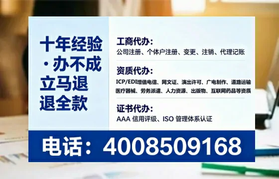 南宁<a href='https://www.lihengelec.com/  '>广电短剧三件套</a>办理全解析：用途、流程与高效办理指南