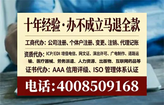 南宁办理<a href='https://www.lihengelec.com/  '>医疗器械二类经营备案证</a>的实用指南：从需求到落地的完整经验分享