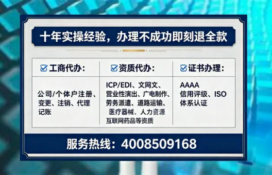 南宁办理<a href='https://www.lihengelec.com/ '>食品经营许可证</a>:实用指南与真实经验分享