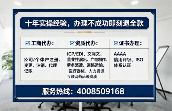 南宁办理<a href='https://www.lihengelec.com/  '>医疗器械二类经营备案证</a>的实用指南：从需求到落地的完整经验分享