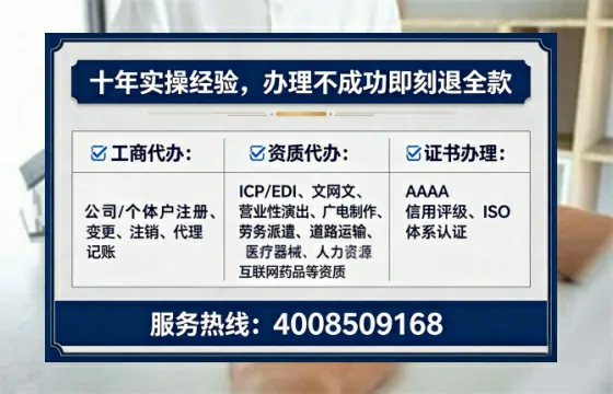 南宁办理<a href='https://www.lihengelec.com/ '>道路运输许可证</a>的实用指南:从申请到落地的全过程亲历分享