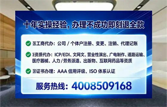 南宁<a href='https://www.lihengelec.com/ '>公司注册</a>全流程解析:从零开始的实战经验分享