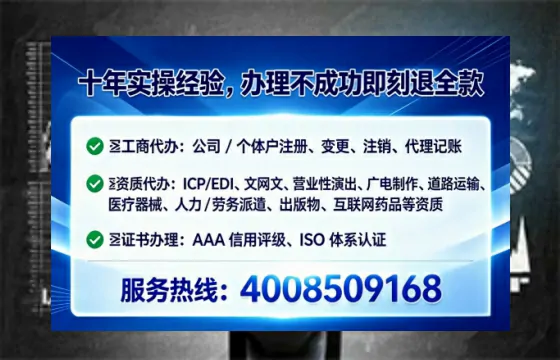 南宁办理<a href='https://www.lihengelec.com/ '>道路运输许可证</a>的实用指南:从申请到落地的全过程亲历分享