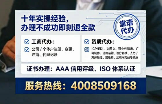 南宁<a href='https://www.lihengelec.com/  '>广电短剧三件套</a>办理全解析：用途、流程与高效办理指南