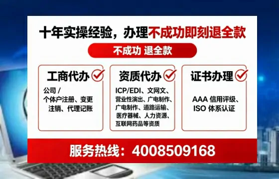 南宁<a href='https://www.lihengelec.com/ '>公司注册</a>全流程解析:从零开始的实战经验分享