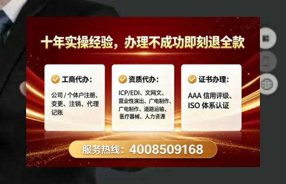 南宁办理<a href='https://www.lihengelec.com/ '>食品经营许可证</a>:实用指南与真实经验分享