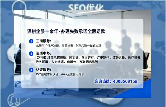 南宁<a href='https://www.lihengelec.com/  '>食品生产许可证</a>办理全攻略：我的亲身经历与深度分享